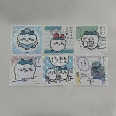 ちいかわ ハチワレ ステッカー シール シールコレクション