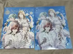 ★Ani-PASS #30 アニパス　うたプリ カルナイ タブナイ　雑誌 特典付