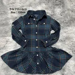 ラルフローレン 110cm 長袖 チェックフリルワンピース