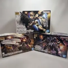 新品未開封）HG ガンダムバルバトスアダプト ハッシュマルプルーマ