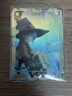 2026年最新】ロキシー 無職転生 スリーブの人気アイテム - メルカリ