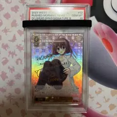 甘やかしお姉ちゃん 音姫 ダ・カーポ ダカーポ psa10 SP a 朝倉音姫