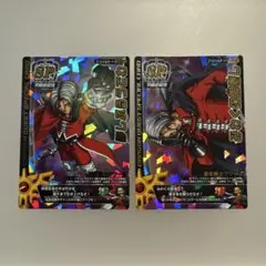 ドラゴンクエストモンスターバトルロード ほしふるうでわ&みわくの眼差し　SPロト