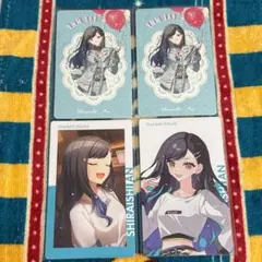 プロセカ　エピカ　グリカ　白石杏
