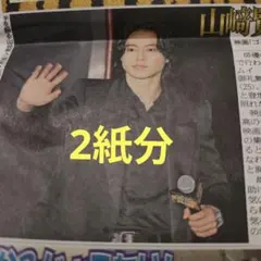 Item thumbnail for item ee7ac953-7cda-4c83-8032-117957a70282