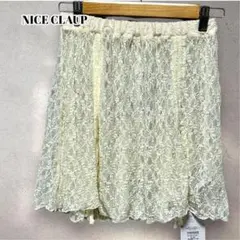 Item thumbnail for item c9fb01c4-762c-44c4-842c-2e73fa0fa40f