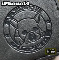 iphone14ケース　手帳型　フレンチブルドッグ焼印　新品未使用　ブラック