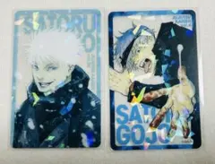 呪術廻戦 ホログラムクリアカード 五条悟