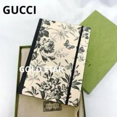 定価以下！GUCCI ノート ハーバリウム インテリア ブラック ギフト 定価以下！GUCCI ノート ハーバリウム インテリア ブラック ギフト