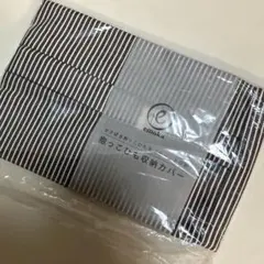 Item thumbnail for item 44c7d6be-dd22-49a3-8d3c-f0658570c0ec