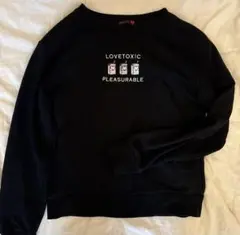 ラブトキシック　トレーナー150cm