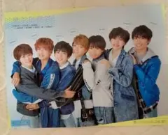 なにわ男子 Hey! Say! JUMP ピンナップポスター