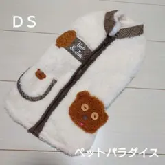 2025年最新】よちよちパラダイスの人気アイテム - メルカリ