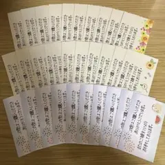 アップルちゃん様 リクエスト 3点 まとめ商品