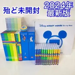 2026年最新】フルセット ディズニー英語システムの人気アイテム - メルカリ
