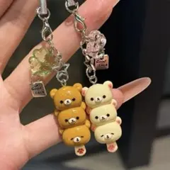 大人気！ リラックマ コリラックマ 激レア レトロ キーホルダー バラ売り可