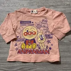 アンパンマン 長袖トレーナー ピンク
