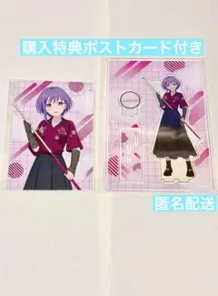 【ROUND1限定】 AveMujica アモーリス アクリルスタンド ポスカ