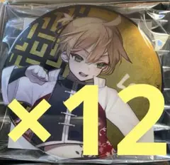 39culture 鏡音レン 大き目メタリック缶バッジ コスプレ 12点