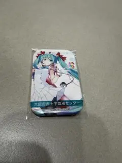 大阪府限定　初音ミク　献血缶バッジ