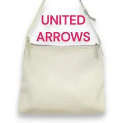 UNITED ARROWS ショルダーバッグ グレー系 / ユナイテッドアローズのサムネイル
