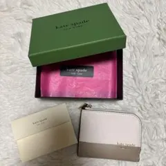 ケイトスペード キーケース 小銭入れ