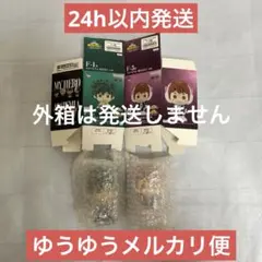 一番くじ ヒロアカ 紡がれる想い F賞 SOFVICちゅ　緑谷出久 麗日お茶子