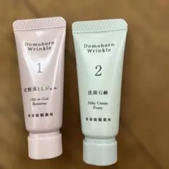 2026年最新】ドモホルンリンクル化粧落としジェルの人気アイテム