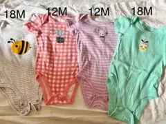 Pekkle 12M 18M まとめ売り 半袖ロンパース 女の子 肌着