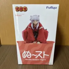 犬夜叉 ぬーどるストッパーフィギュア 犬夜叉vol.2
