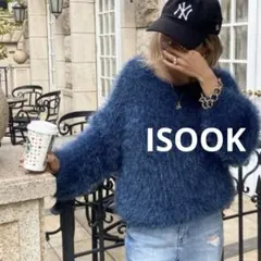 ISOOK♡シャギーニット