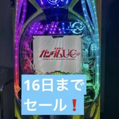 eF機動戦士ガンダムユニコーン2ヘソデカ　 パチンコ実機 データカウンター付のサムネイル