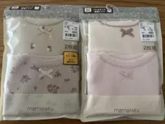 新品未開封　バースデイ　ママラク　バレエネック長袖シャツ 80サイズ　2セット