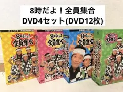 Item thumbnail for item 69b8e9a5-cd6a-4cb9-9832-760f4d5696db