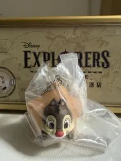 お星さまマスコットチャーム　チップ