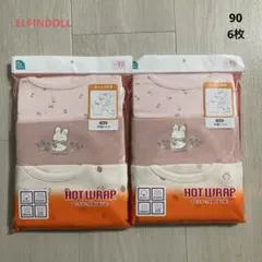 Item thumbnail for item 90f660fb-c2d2-4447-b5df-ef7cb8b2b593