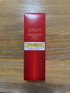ASTALIFT モイスチャーフォーム（洗顔料）100g