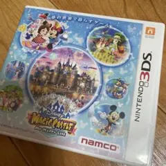 ディズニー マジックキャッスル マイ・ハッピー・ライフ