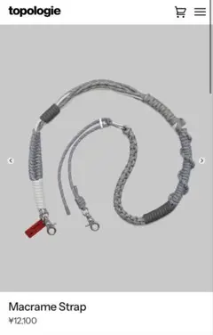 Topologie Macrame Strap トポロジー ストラップ