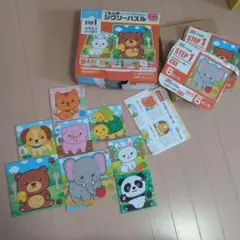 くもんのジグゾーパズル　STEP1どうぶついっぱい　８セット入り