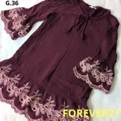 【FOREVER21】Sサイズ　ワインレッド系色合い　ブラウストップス