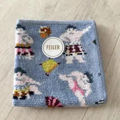 Item thumbnail for item c747c54e-f4b3-465b-aa81-1cd924591e22