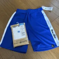 130cm 男の子　ハーフパンツ　前あきスパンブリーフセット