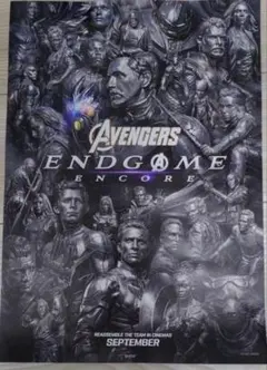 アベンジャーズ エンドゲーム アンコール 　入場特典 リバーシブルポスター