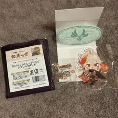 原神　楓原万葉　スイパラ　アクスタ　缶バッジ　コースター　4点　未使用 原神 楓原万葉 ちびキャラコースター | K-BOOKS 池袋 2次元