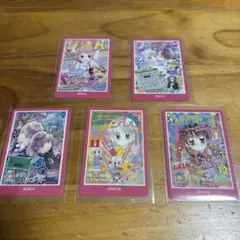 Item thumbnail for item 2e23caae-b07c-4add-aada-b7b0f0627b4e