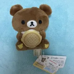 リラックマ ミスタードーナツ ミスド てのりぬいぐるみ チャイロイコグマ