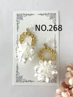 NO.268 パールホワイトボール　ピアスorイヤリング変更可能です