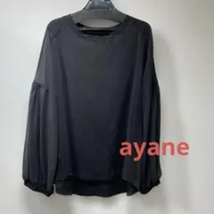 ayane シフォンスリーブプルオーバー　ブラックのサムネイル