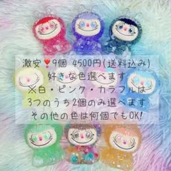 シーシャ哺乳瓶マウスピース(ピンク) 哺乳瓶マウピ - メルカリ